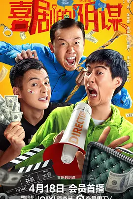 精品欧美高清一区二区免费