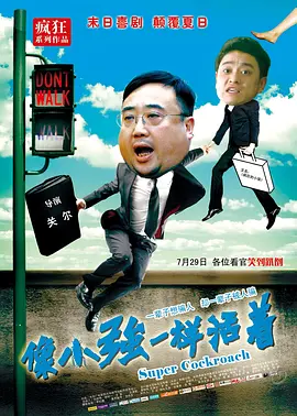 国产一卡二卡在线