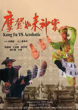 亚州人成网在线播放
