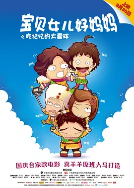 91精品国产美女福到在线不卡