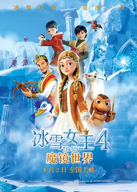 人猿泰山h版在线观看