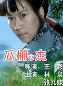 久久国产欧美日韩精品免费